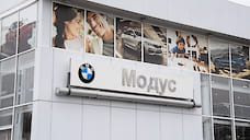 За дочкой «Модуса» пришли кредиторы