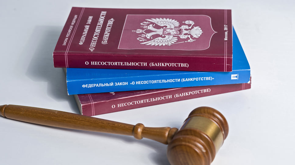 На торги выставлено семь лотов, они включают права требования к ряду обществ с ограниченной ответственности и одному ИП
