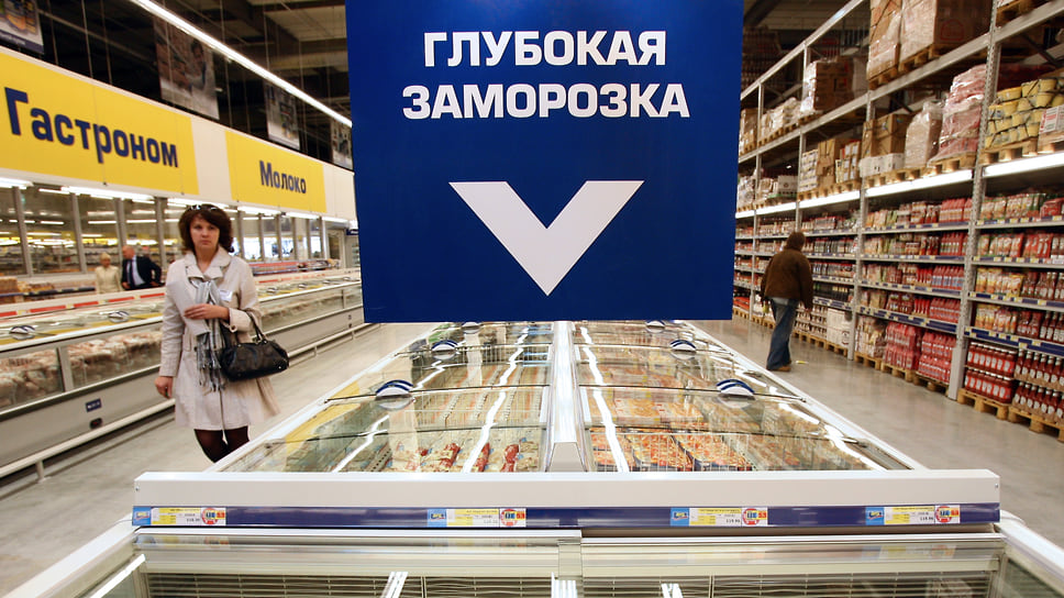 Завод «Бондюэль-Белгород» производил и поставлял в магазины замороженные овощи
