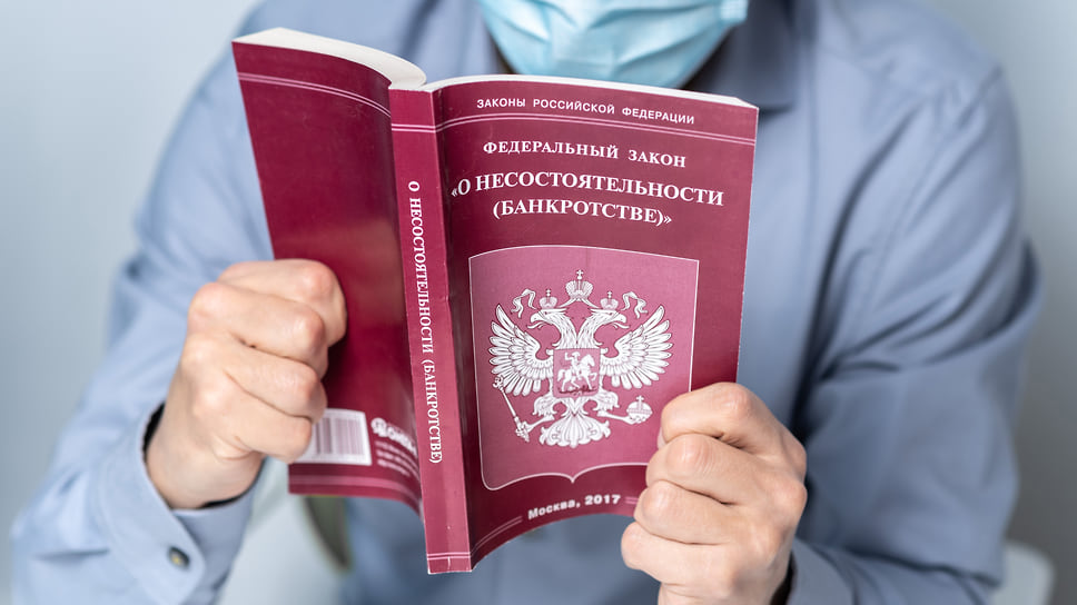 Только в 2021 году суды признали банкротами 9,7 тыс. жителей и индивидуальных предпринимателей из Краснодарского края