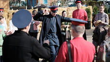 Дорогие казаки