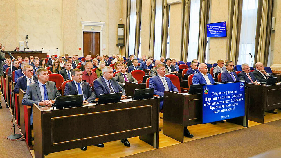 Подавляющее число депутатов в новом созыве ЗСК составляют представители «Единой России»
