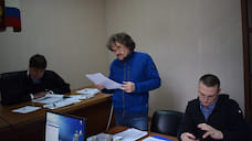 Суд в Краснодаре отменил решение о признании Эковахты участницей нежелательной организации