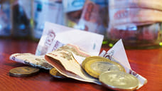 Инфляция в Краснодарском крае в 2020 году составила 3,2%
