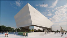 Кинотеатр «Аврора» в Краснодаре трансформируют в культурно-досуговый комплекс