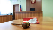 Председателя Октябрьского районного суда Краснодара отпустили, вероятно, под подписку о невыезде