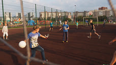11 спортплощадок и шесть спортзалов построят на Кубани до конца года