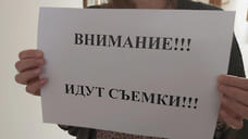 Жителей Новороссийска предупредили о звуках стрельбы и взрывов, связанных со съемками фильма