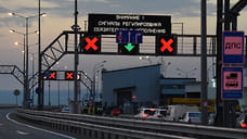 Охрану Крымского моста усилят перед началом летнего сезона
