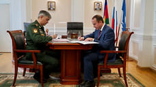 ЦСКА построит футбольное поле в Геленджике