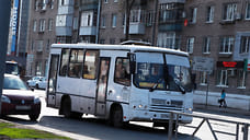 В Краснодаре перевозчик отказался обслуживать автобусный маршрут в хутор Копанской