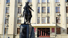 Объем кредитования населения на Кубани за год вырос на 53%