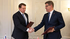 Сочи и Минск стали городами-побратимами