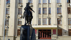 Гендиректор Фонда развития Кубани: в Европе ищут пути сотрудничества с регионом