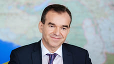 Вениамин Кондратьев поздравил жителей новых регионов с Днем воссоединения с Россией