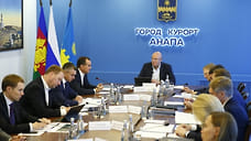 Вице-премьер Чернышенко запретил строить жилье на курорте «Новая Анапа»