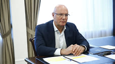 На Кубани реализуется около 500 крупных инвестпроектов на 2,6 трлн рублей