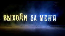 В Краснодаре осудили жителя за стрельбу в пиротехников, нанятых женихом внучки