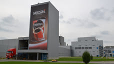 Nestle, чей завод работает в Тимашевске, попала в список «спонсоров войны»