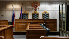 Помощника мирового судьи Крымского района будут судить за смерть пешехода в ДТП