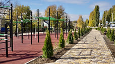 На Кубани план по благоустройству общественных территорий выполнили на 85%