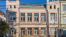 Здание бывшего профучилища в Армавире продали за 15 млн рублей
