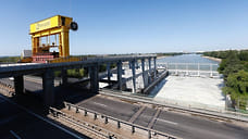Власти Краснодара назвали фейком угрозу разрушения плотины водохранилища