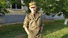 В Туапсе 5 января пройдут похороны погибшего на СВО гранатометчика