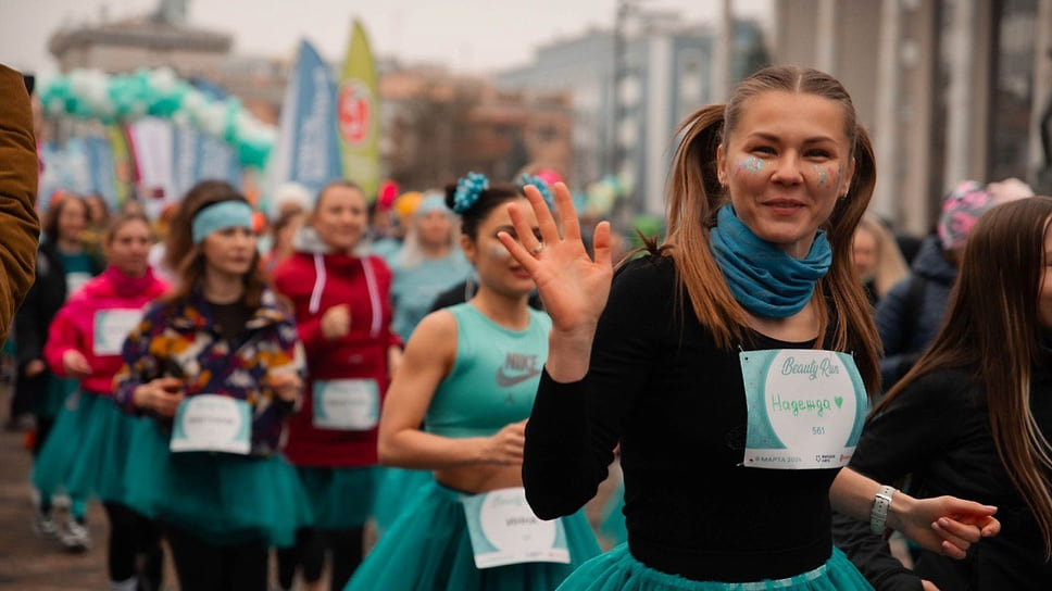 Забег Beauty Run в Краснодаре