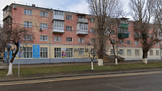 Власти Армавира продают помещения в гимназии, где учился писатель Иван Рахилло