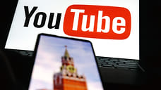 Ростелеком не фиксирует уход клиентов на юге из-за проблем с доступом к YouTube