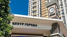 В торговом квартале Краснодара подросток на самокате сбил ребенка