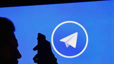 Жители Кубани третий день подряд жалуются на сбои в работе Telegram