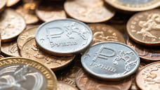 На реализацию программы «Электронный Краснодар» направят 1 млрд рублей