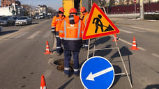 В Краснодаре на ночь ограничат движение по улице Северной