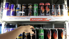 На Кубани запретили продажу энергетиков в школах и больницах