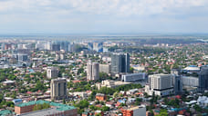 В Краснодаре утвердили партийный проект по благоустройству города
