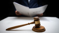 Суд отменил оправдательный приговор экс-проректору КубГТУ