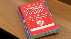 Против стендапера из Ейска в Москве возбудили дело за оскорбление участника СВО