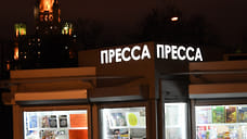 Краснодарское издание выпустило газету, созданную искусственным интеллектом