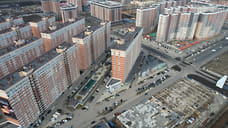 Кубань заполонили «однушки»