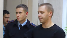 Третий апелляционный суд Сочи подтвердил законность приговора Никите Журавелю