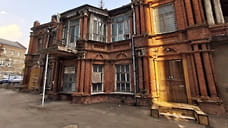 Власти Краснодара ищут подрядчика для реконструкции дома купца Лихацкого