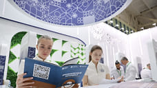 Кубанские промышленники представят продукцию на выставке в Узбекистане