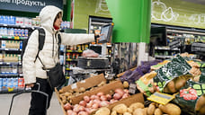 В Краснодаре картофель и молоко подорожали на 3% за неделю