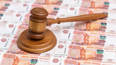 Эксперты считают, что число банкротств на Кубани продолжит расти