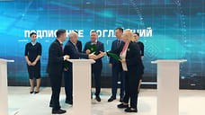 Предприятия Кубани и Узбекистана создадут совместное производство и промкластер