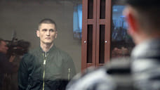 Осужденный за попытку отравления кубанских летчиков заявил о давлении СБУ