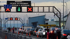 Пробки на Крымском мосту вызвал рекордный турпоток