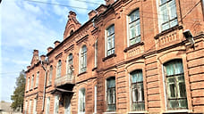 Для исторического здания школы в станице Пластуновской утвердили предмет охраны